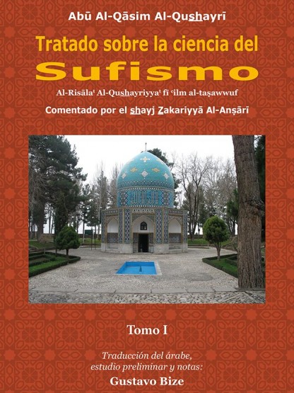 libro2-416x555 libro2-416x555